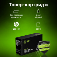 Лазерный картридж Cactus q5949x черный, 6000 страниц, для hp lj 1320/3390/3392 CS-Q5949X 807344
