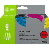 Заправочный набор CS-RK-CL446 многоцветный 3x30мл для Canon Pixma MG2440/MG2540 CACTUS 294754