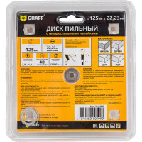 Пильный диск по дереву для УШМ 125x1.2/2x22.23/20/16 мм, 40Т GRAFF 21112540