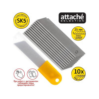 Лезвия сменные SX25T-10 25 мм, 10 шт, сегментированные Attache Selection 1432275