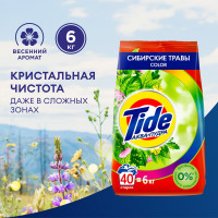 Порошок автомат Tide Color Сибирские травы 6кг 0001230253