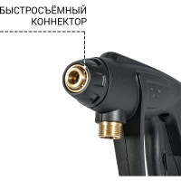 Пистолет высокого давления Compact Gun (Quick Fix) BORT 93416510