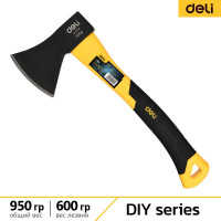Топор DELI dl5708 600 г, фибергласовая рукоять 114784