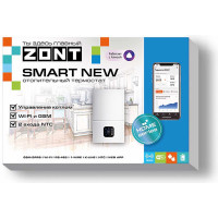 Термостат ZONT SMART NEW ML00005886