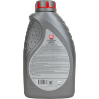 Масло для цепных пил CHAINSAW OIL Лукойл 3123193
