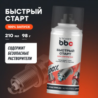 Быстрый старт BiBiCare, 210 мл 4412