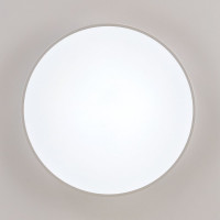 Светильник с пультом Citilux Купер LED RGB Белый CL72495G0