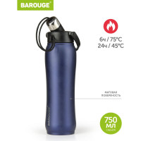 Термобутылка BAROUGE Travel Bottle синяя, из нержавеющей стали BT-004 750 мл/синий/бутылка