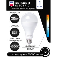 Светодиодная лампа Grisard Electric шар A80 E27 35Вт 6500K GRE-002-0114(1)