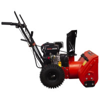 Снегоуборочная машина A-iPower AS567 41201