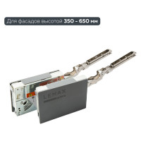 Подъемно-поворотный механизм, 4,5-10 кг Lemax PROF, FLM3000