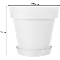 Горшок для цветов Econova fulya, 50 л, белый 411250116