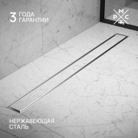 Трап линейный РМС ТЛ02-80x7 ТЛ-02-80х7 РМС ТЛ-02-80х7