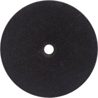 Отрезной круг Standard For Inox 230x1.9 мм Bosch 2608619773