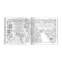 Раскраска Феникс+ Серия Раскраска от стресса, 16+ ДА ВЫ ИЗДЕВАЕТЕСЬ 225x225 мм, 16 л, блок - офсет 120 г/м2, печать в одну краску, обложка - мелованный картон 250 г/м2, клеевое скрепление 64266