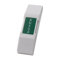 Кнопка выхода Novicam B10 4028