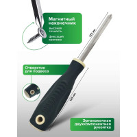 Крестовая магнитная отвертка Rockforce Profi S2 PH3.0х125мм, в пластиковом держателе RF-70130125(27182)