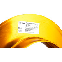 Светильник ЭРА KL42 SL/GD литой алюминевый MR16,12V/220V, 50W серебро/золото Б0003848