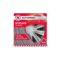 Колпаки на колёса AUTOPROFI размер 14 350мм WC-2010 SILVER 14