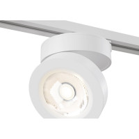Трековый светильник MAYTONI Track lamps TR006-1-12W3K-W4K