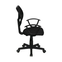 Компьютерное офисное кресло BRABIX Flip MG-305, с подлокотниками, сетка 531952