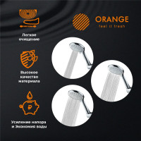 Ручной душ Orange S06HS