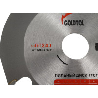 Диск пильный по дереву №GT240 (125х22.23 мм; 3/2.2 мм; 3Z) для УШМ 12522-0311