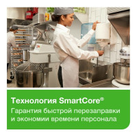 Диспенсер TORK Reflex M4 с центральной вытяжкой, белый 473190 23579