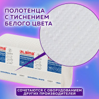 Бумажные полотенца LAIMA H2 UNIVERSAL WHITE Z-сложения, 190 шт, 1 слой, белые, комплект 21 пачка, 22.5х20.5 см 112517