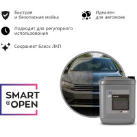 Бесконтактный автошампунь / шампунь для авто для предварительной очистки Smart Open 01 SAFE (Сайф) 5л 15015