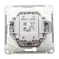Перекрестный переключатель Systeme Electric Glossa Алюминий сх.7, 10АХ GSL000371