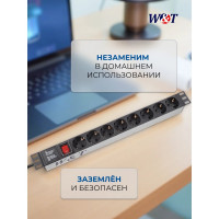 Блок розеток W&T 19" EURO на 8 гнезд с выключателем 220 В WT-2261A-GER