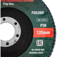 Круг лепестковый торцевой 125x22 мм, Р36 ROCKFORCE RF-FD536H