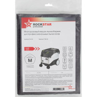 Мешок для пылесоса Festool CTL 33, Festool CTM 33, многоразовый, класса M, до 43 л ROCKSTAR ST-FP15