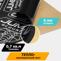 Теплозвукоизоляционный материал JUMBO acoustics шумоизоляция 6.0 1 шт. F06001R1