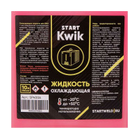 Охлаждающая жидкость Start KWIK 10 л SP4006