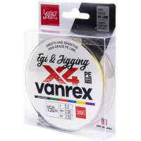 Плетеная леска Lucky John LJ Vanrex EGI & JIGGING х4 BRAID Multi Color 150/008 LJ4108-008