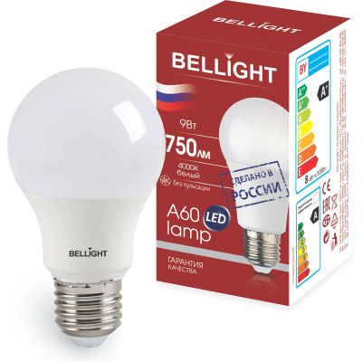 Светодиодная лампа BELLIGHT LED A60 Е27 9W 750 Lm 4000К 88297786