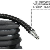 Шланг высокого давления BHS-10-Steel-R BORT 93417159