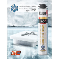Полиуретановая монтажная пена KUDO TREND 65 профессиональная, зимняя KUPT10W65