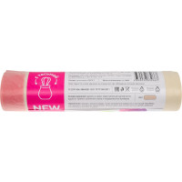 Мешки для мусора Fun Clean 60 л, 15 шт., бежевые, суперпрочные, с тесьмой для затягивания 16749