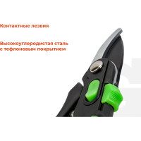 Секатор с лезвием из высокоуглеродистой стали с тефлоновым покрытием Gigant GVER-01