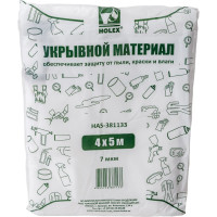 Материал укрывной 4х5 м, 7 мкм, в темно-зеленой упаковке Holex HAS-381133