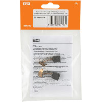 Щетки графитовые щг-10800106 2 шт для угловой шлифмашины ушм TDM ELECTRIC SQ1080-0116