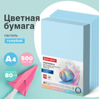 Цветная бумага BRAUBERG А4, 80 г/м2, 500 л., пастель, голубая, для офисной техники 115218