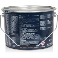 Декоративная пропитка для дерева Lune Coloree палисандр 9 л 28032039