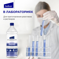 Вода дистиллированная 1 л Selkor 19220