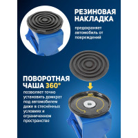 Подкатной гидравлический домкрат Forsage 3 т, с резиновой накладкой и аксессуарами, перчатки, салфетка из микрофибры 40x30 см, 2 поршня, 135-465 мм F-T83505(51590)