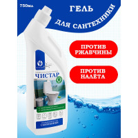 Чистящее средство для сантехники Чистар 0.75л БЧ7863