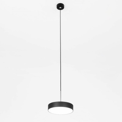 Citilux Тао LED Подвесной светильник с диммером CL712S242N